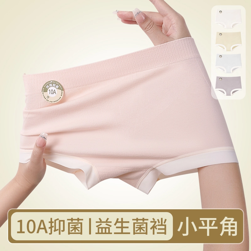 Caramella 10a 3