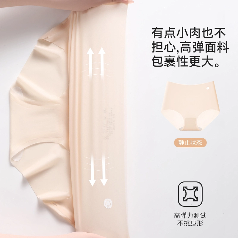 Caramella 10A 3