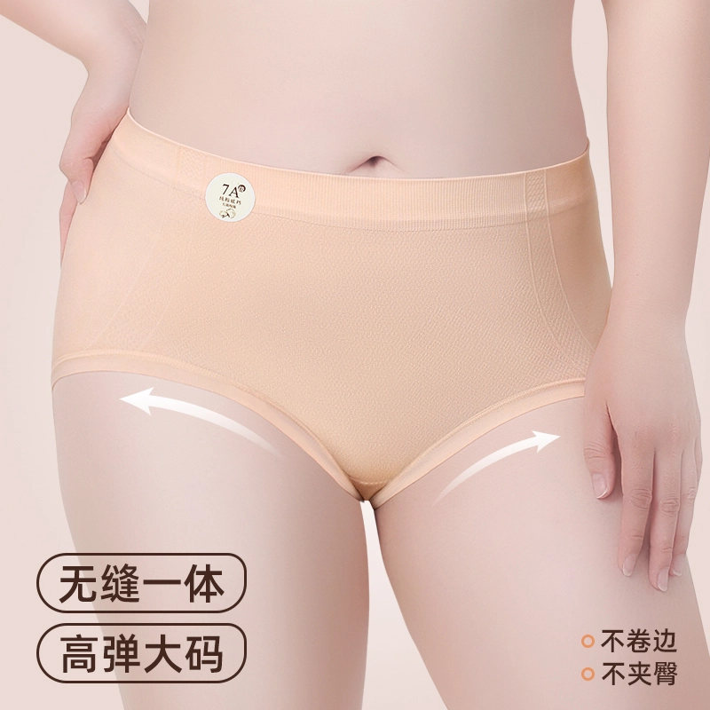 Caramella 3