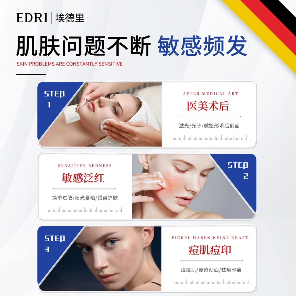 Edri 10