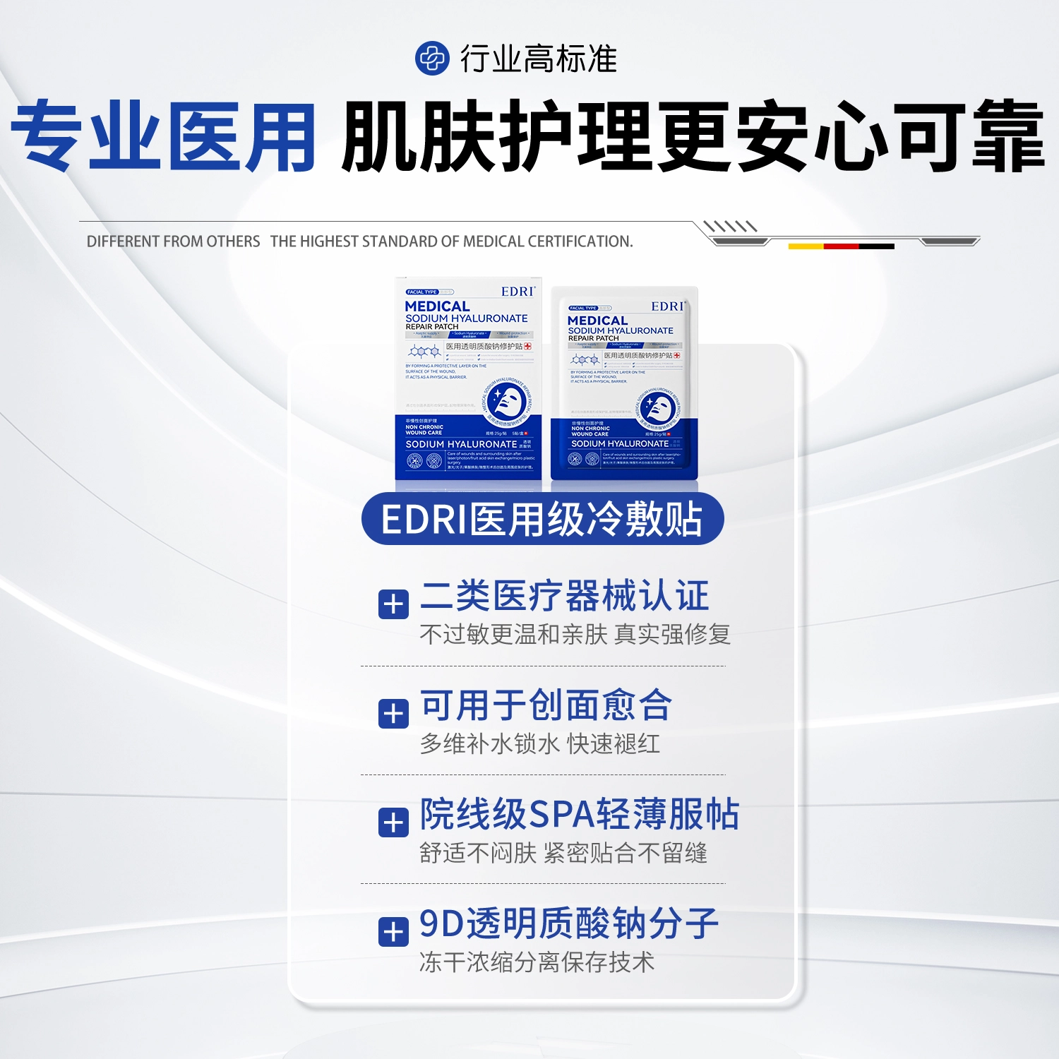 Edri 5