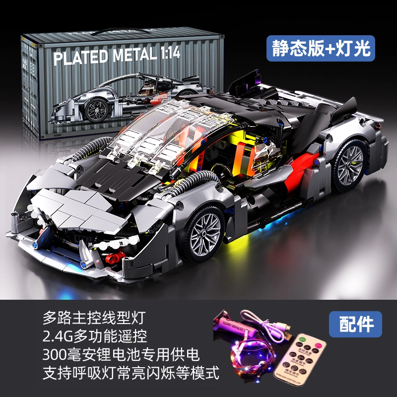 114 1000pcs JZH-019