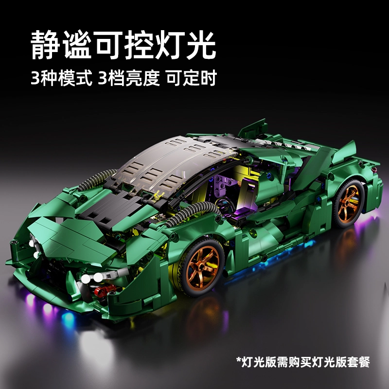 114 1000pcs JZH-019