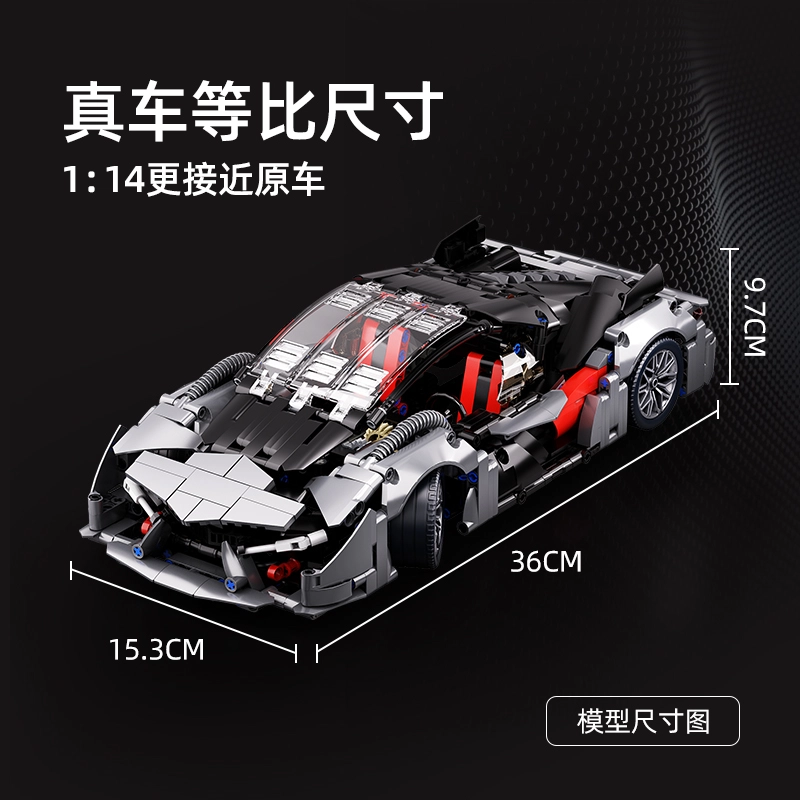 114 1000pcs JZH-019