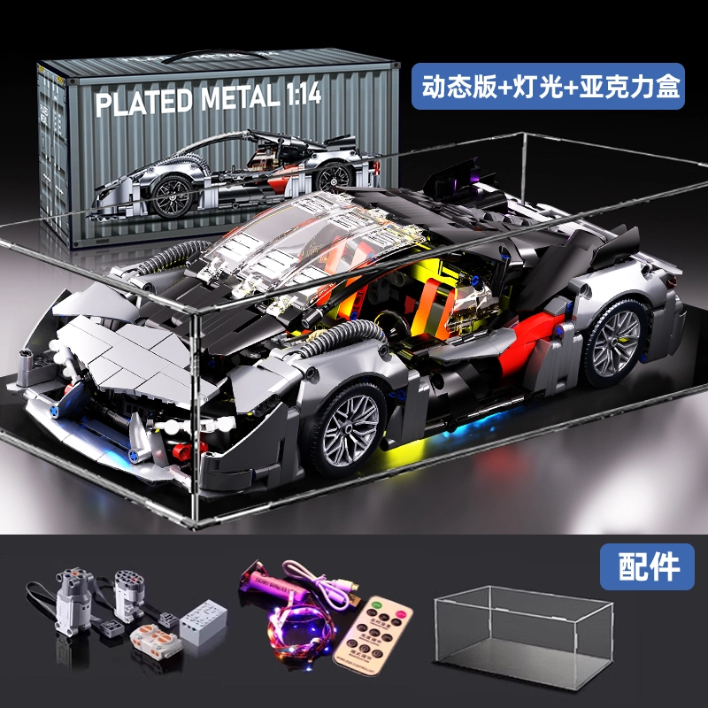 114 1000pcs JZH-019