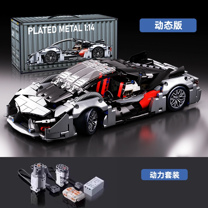 114 1000pcs JZH-019