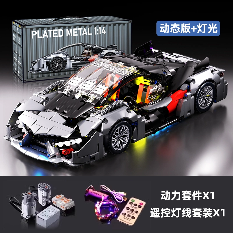 114 1000pcs JZH-019