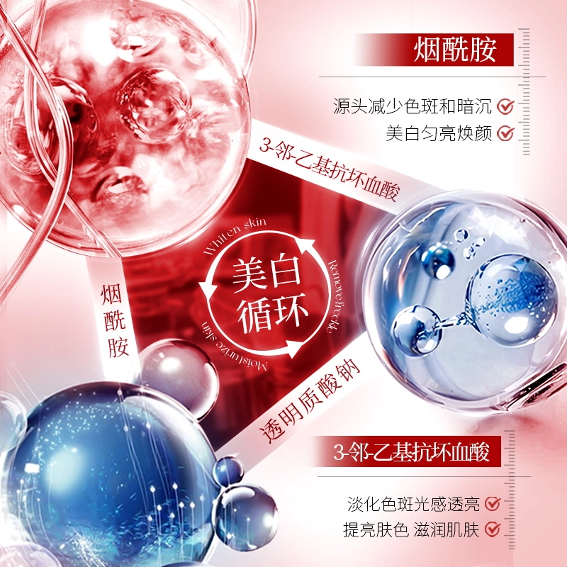 100ml