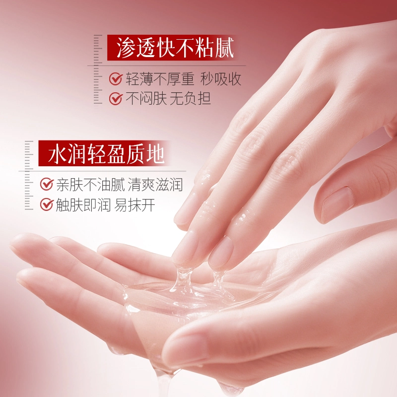 100ml