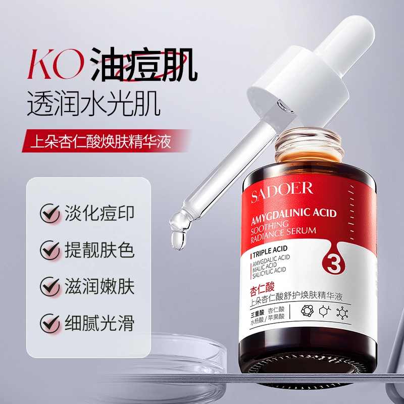 30ml