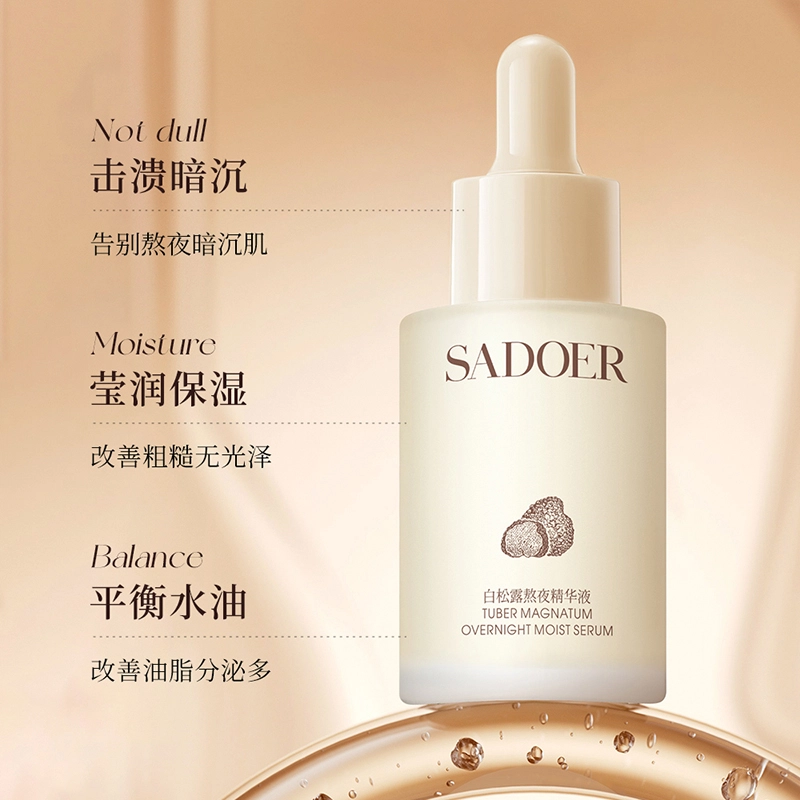 30ml