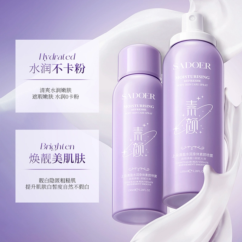 150ml
