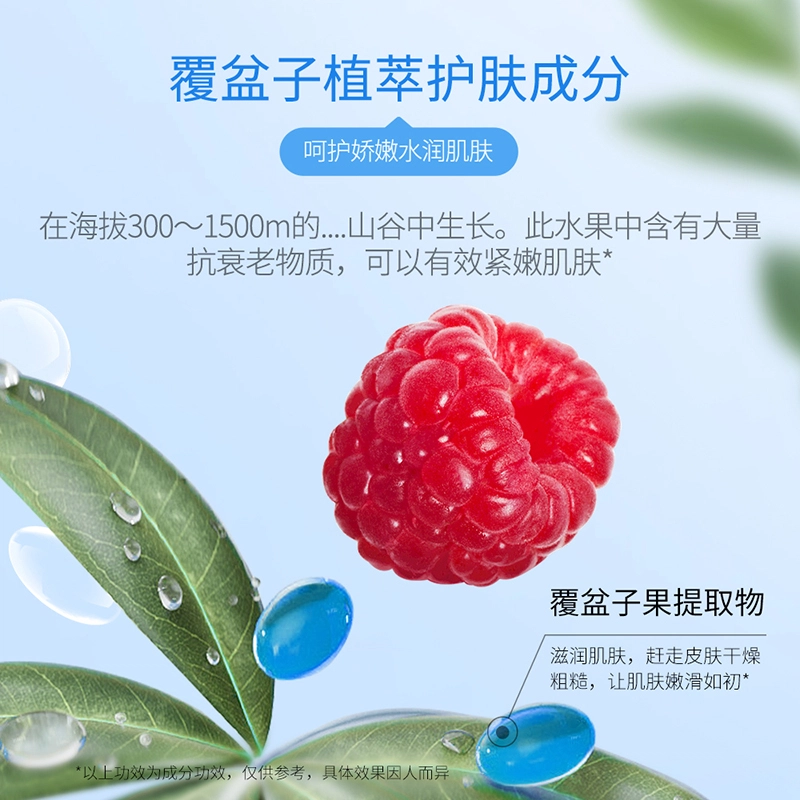 25ml