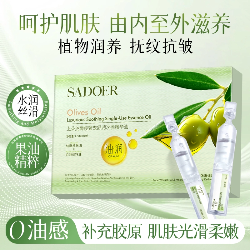 1.5ml*10
