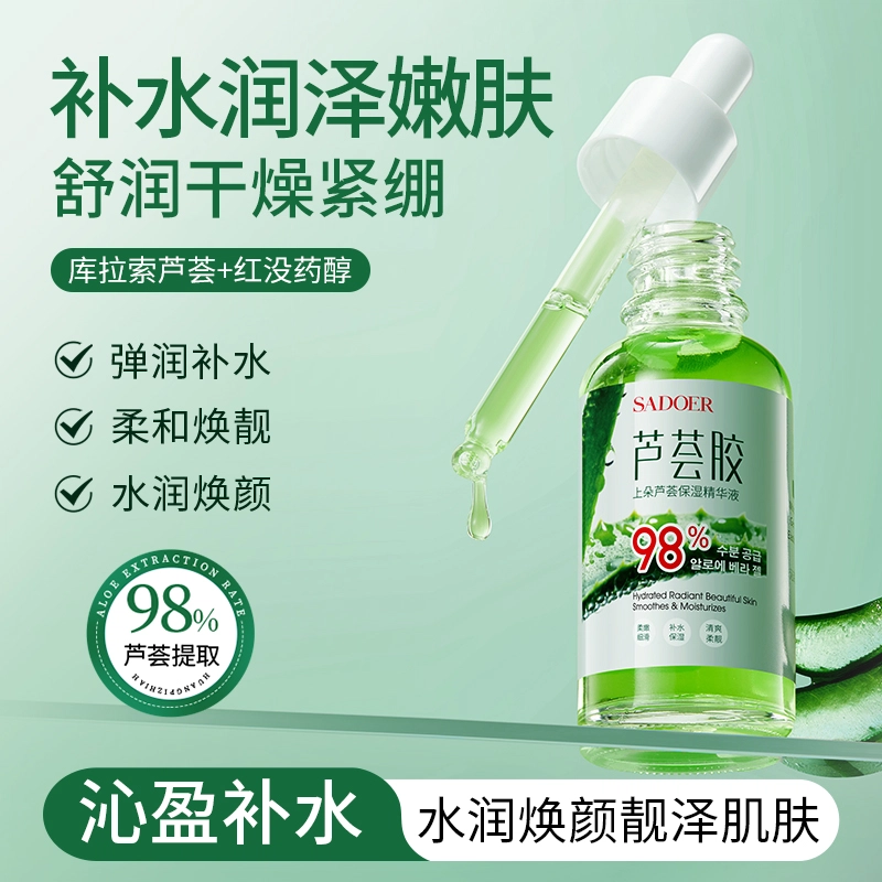 30ml