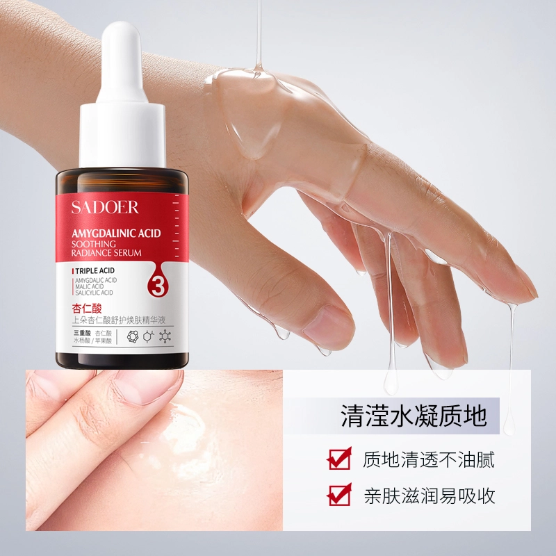 30ml