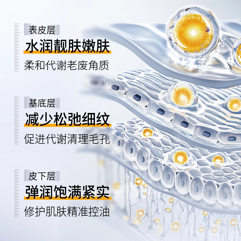 120ml+120ml*1