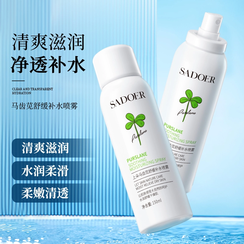 150ml