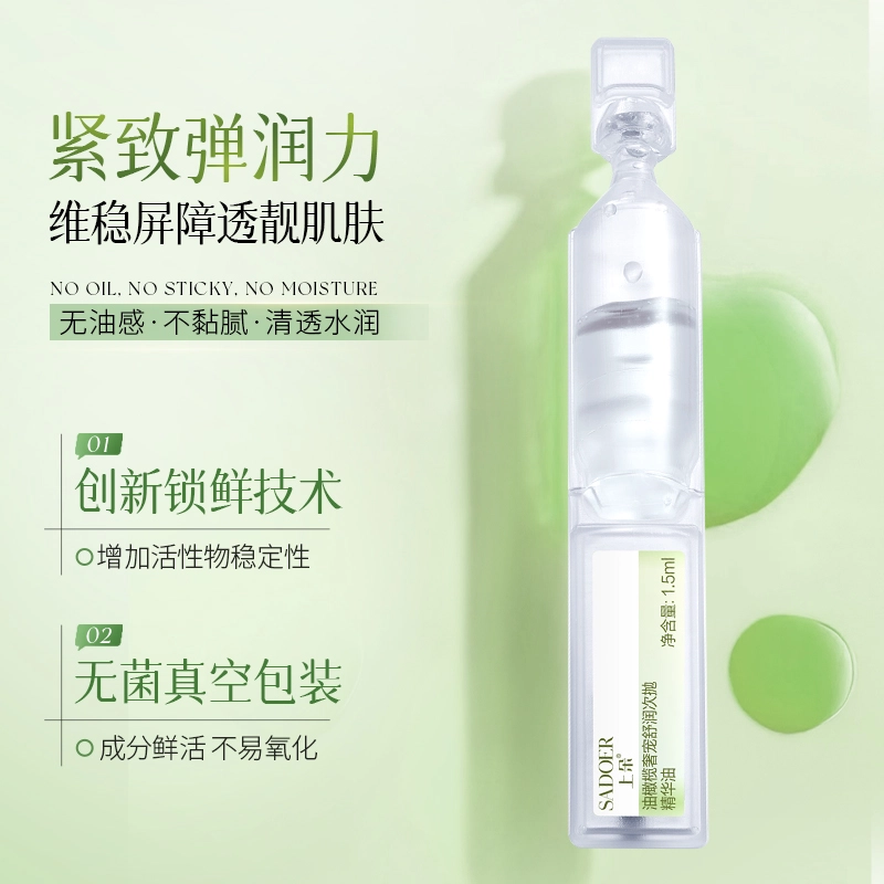 1.5ml*10