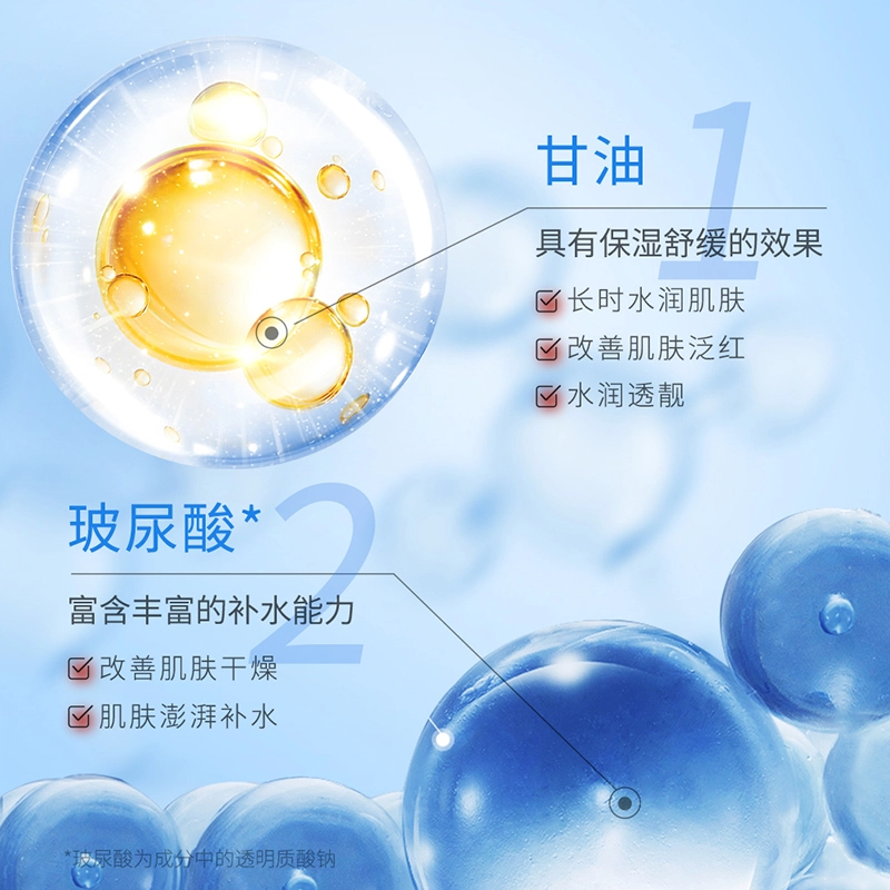 25ml