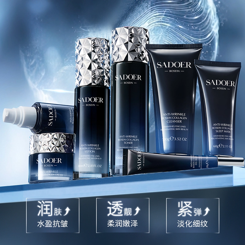 100g+120ml+20g+40ml+60g+80ml+60g