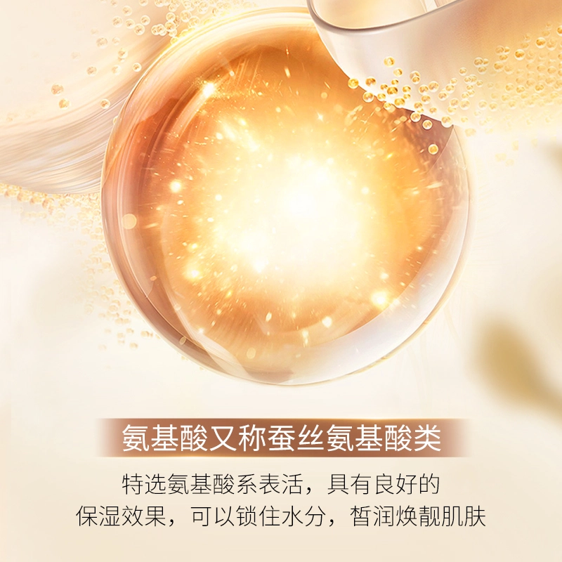 1L