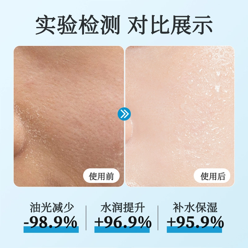 150ml