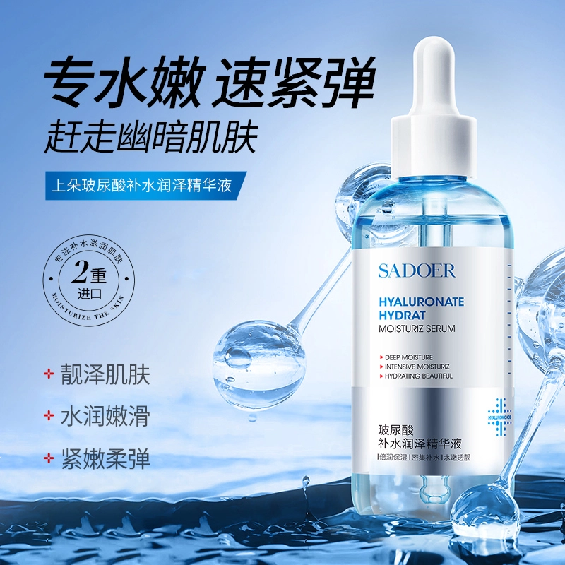 120ml