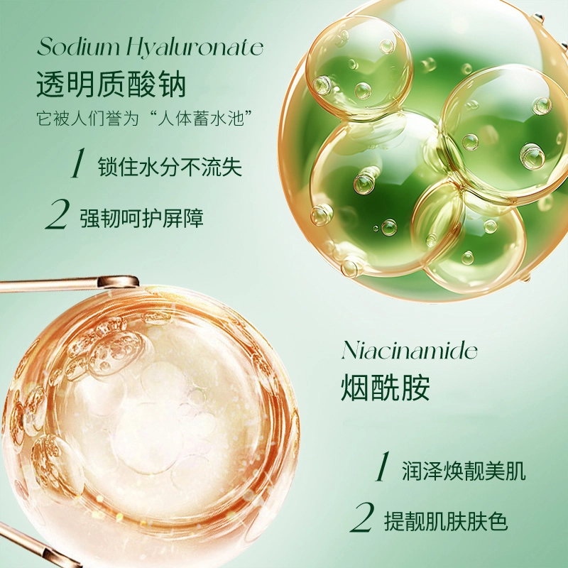 30ml