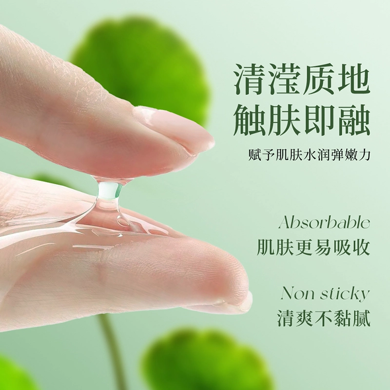 30ml