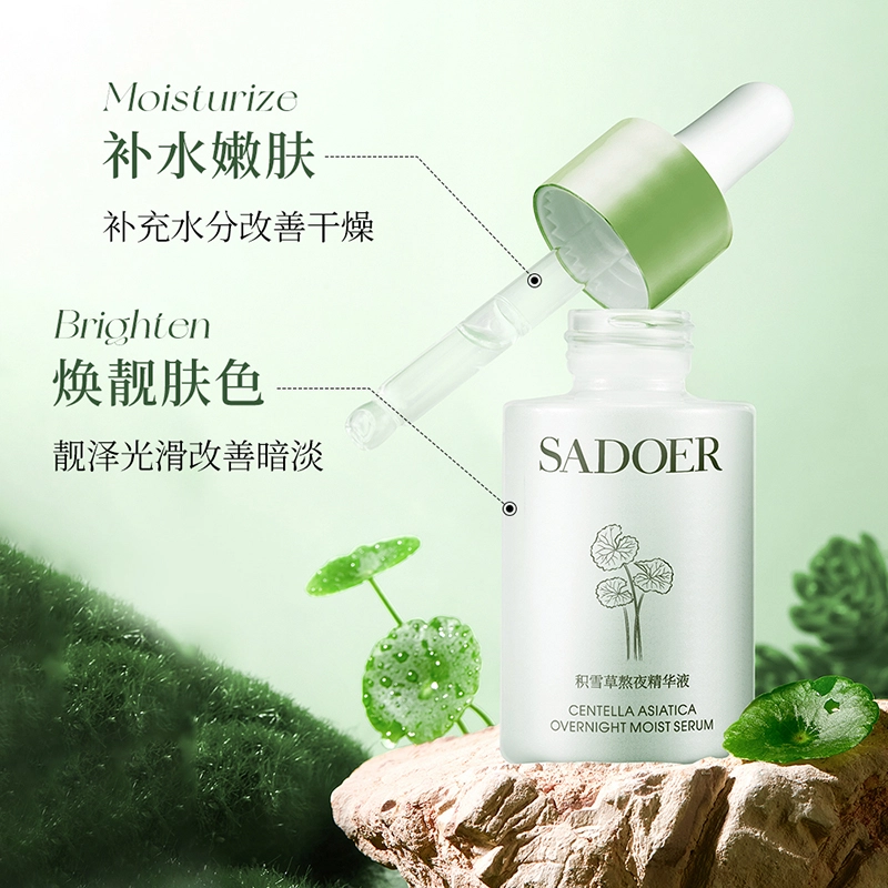 30ml