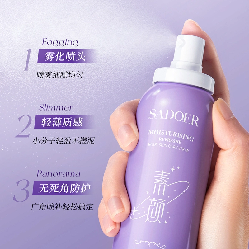 150ml