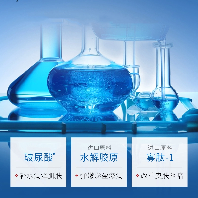 120ml