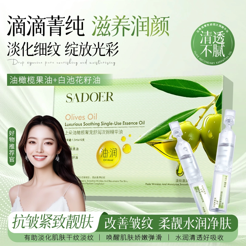 1.5ml*10