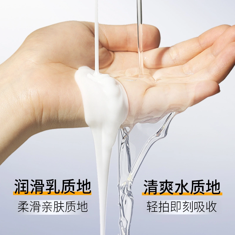 120ml+120ml*1