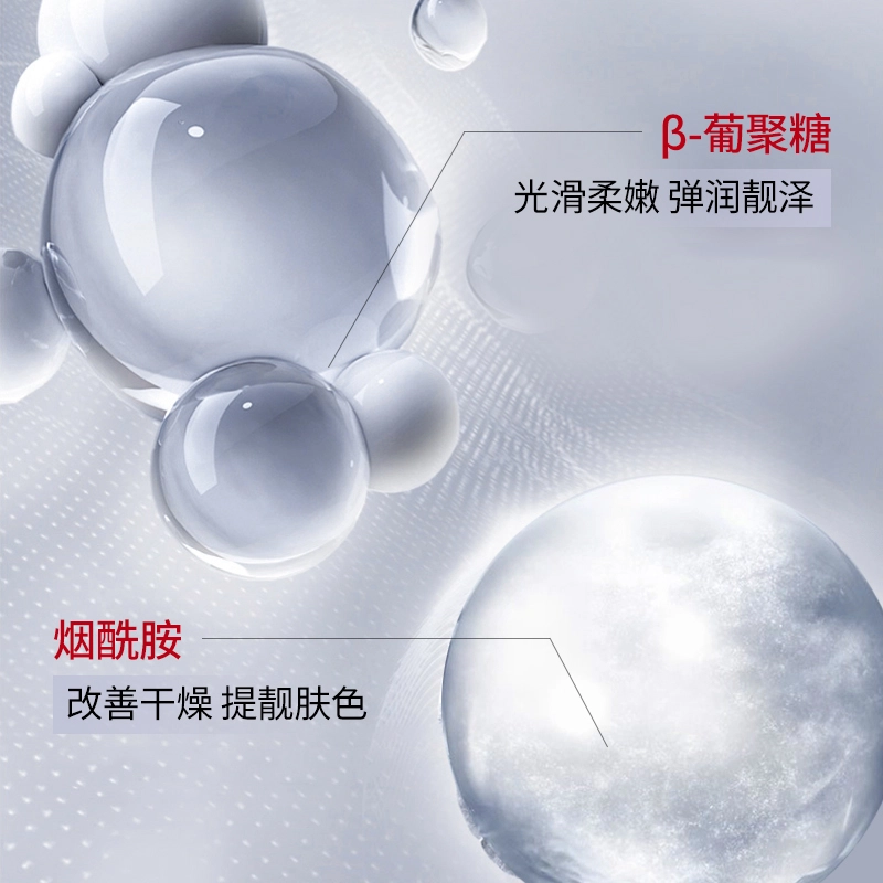 200ml