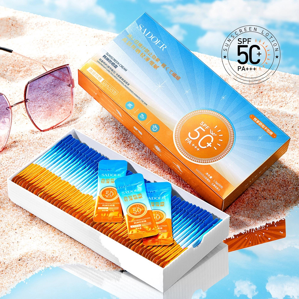SPF50+PA++
