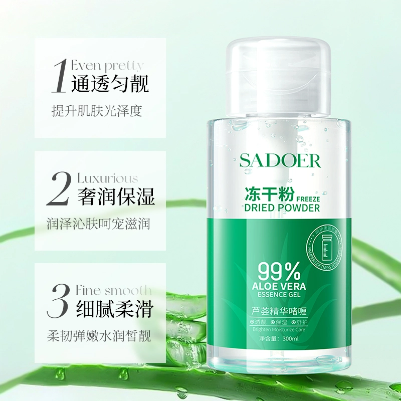 300ml*1