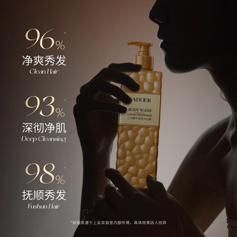 500ml
