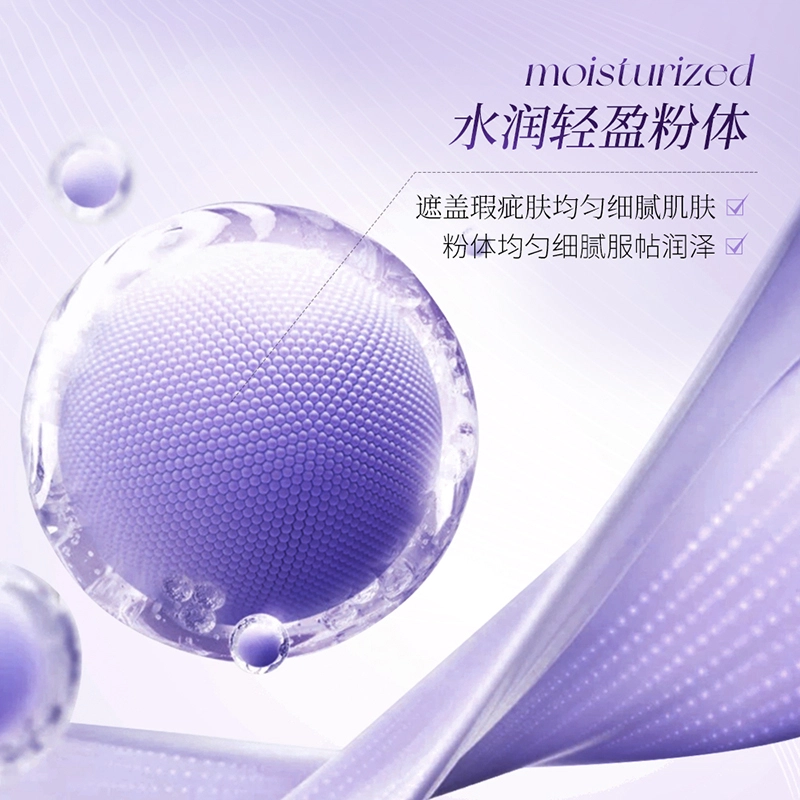 150ml