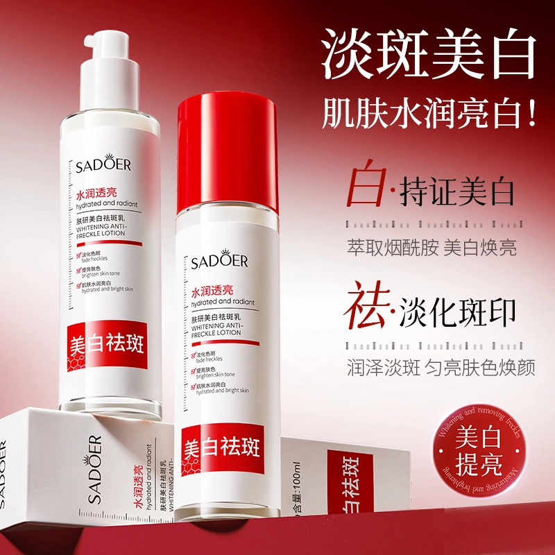 100ml