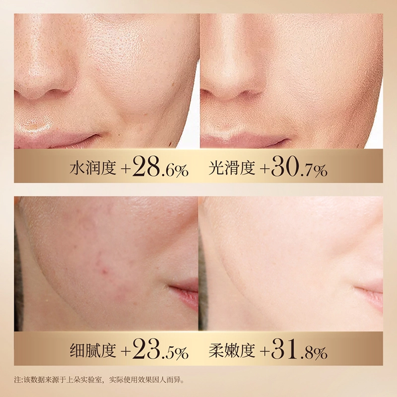 30ml