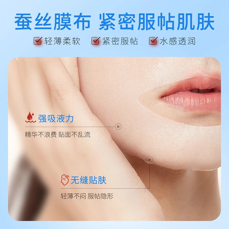 25ml