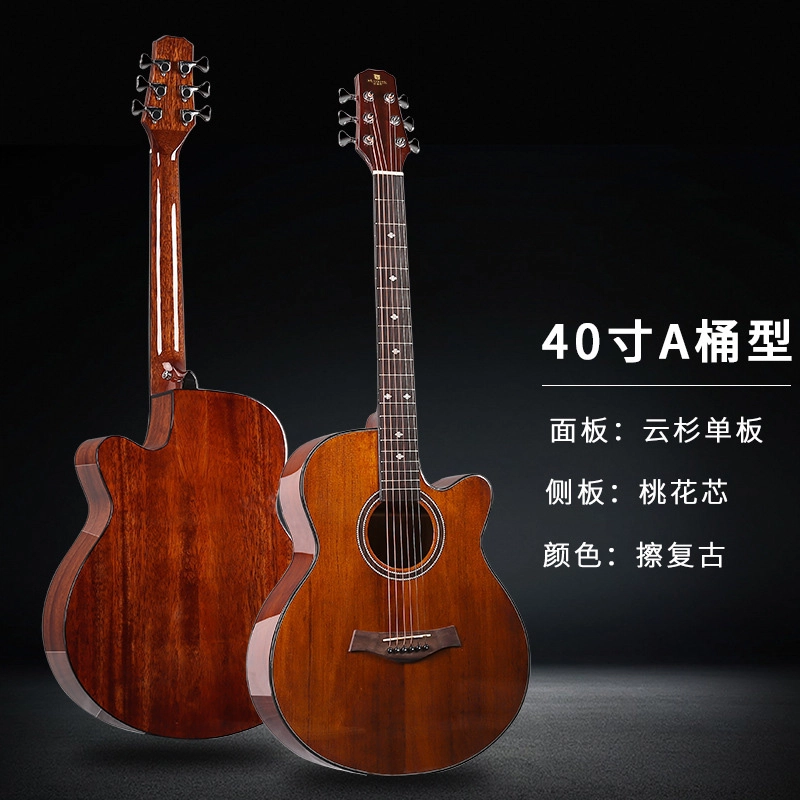 SUOSITE 41MD-001 20 4041