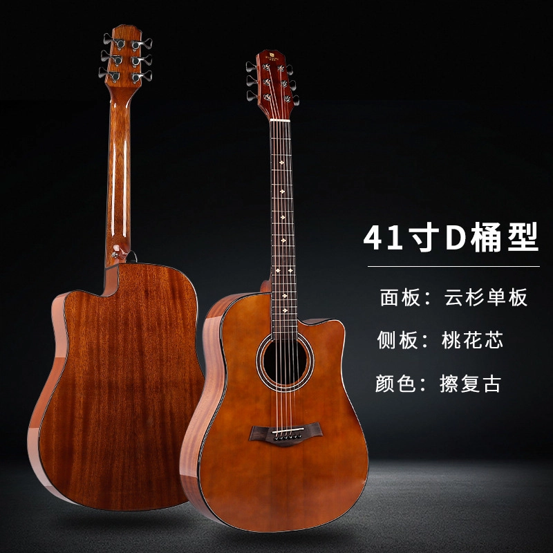 SUOSITE 41MD-001 20 4041