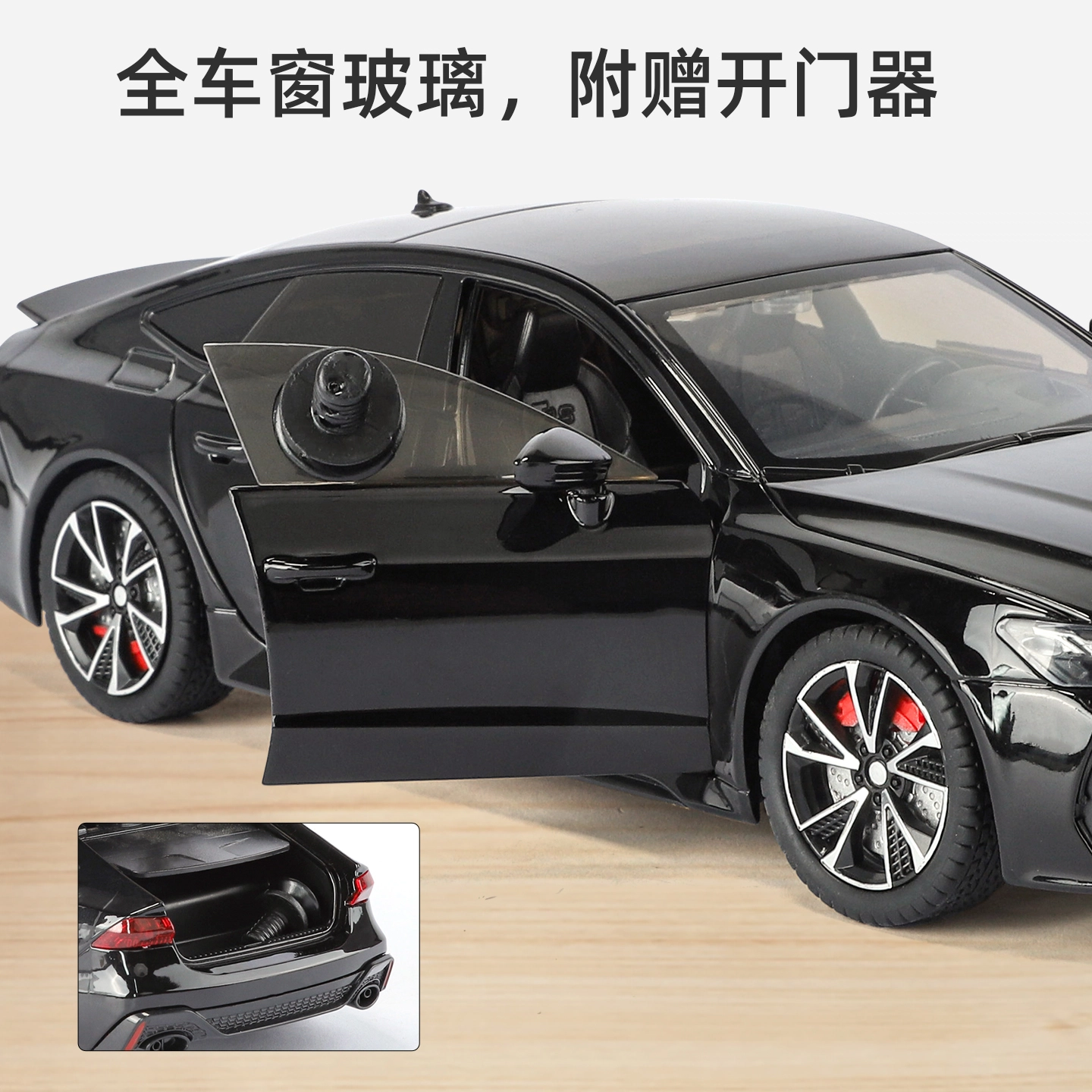 SWA Audi Rs7 124