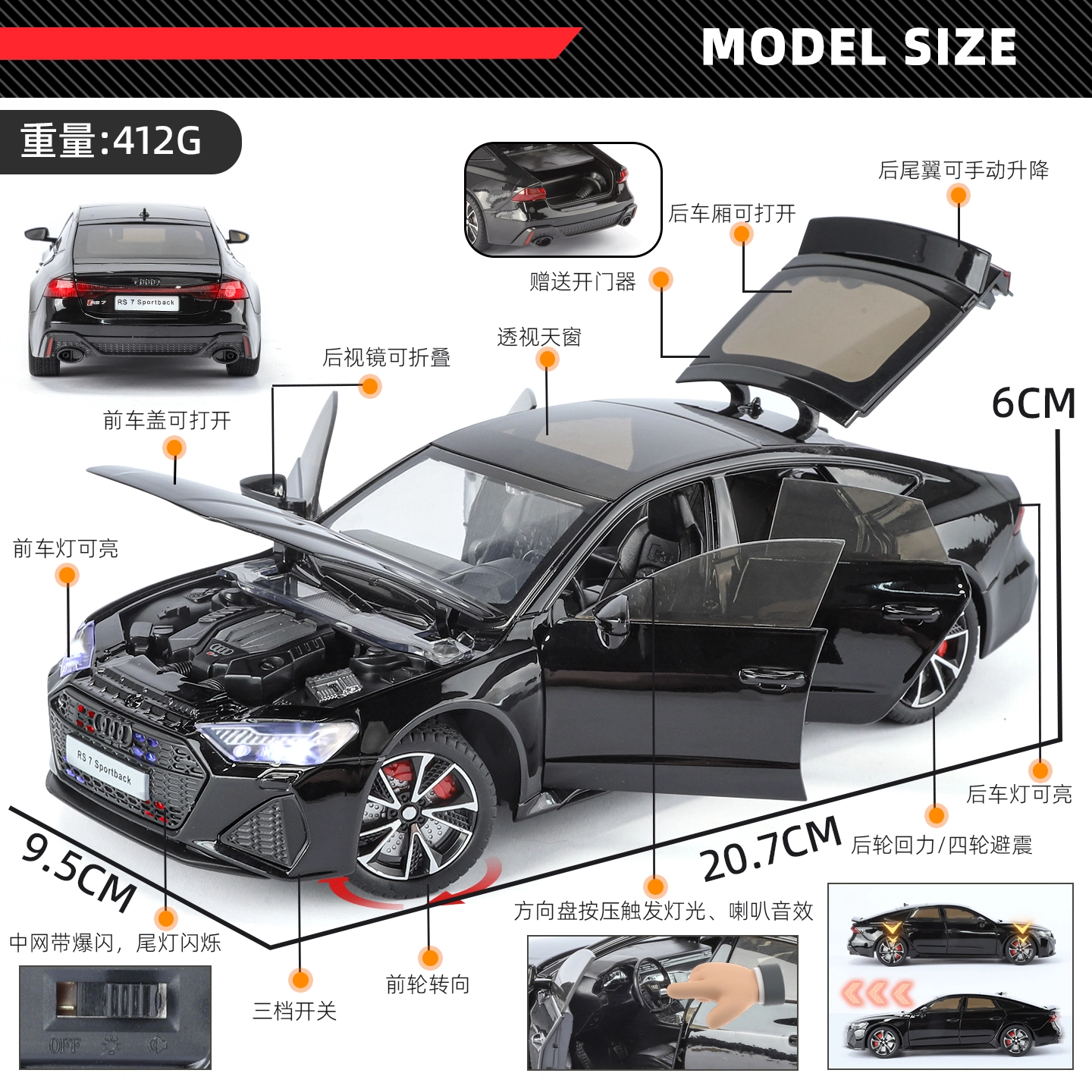 SWA Audi Rs7 124