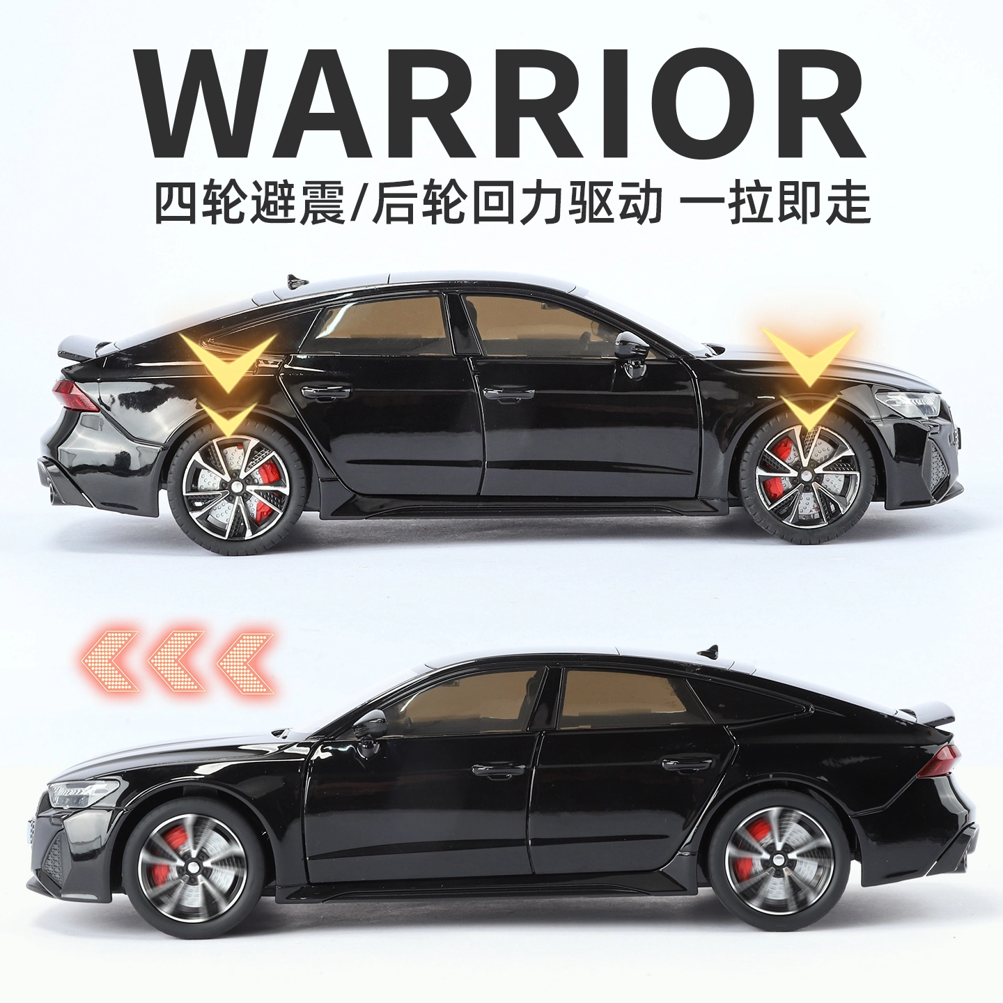 SWA Audi Rs7 124