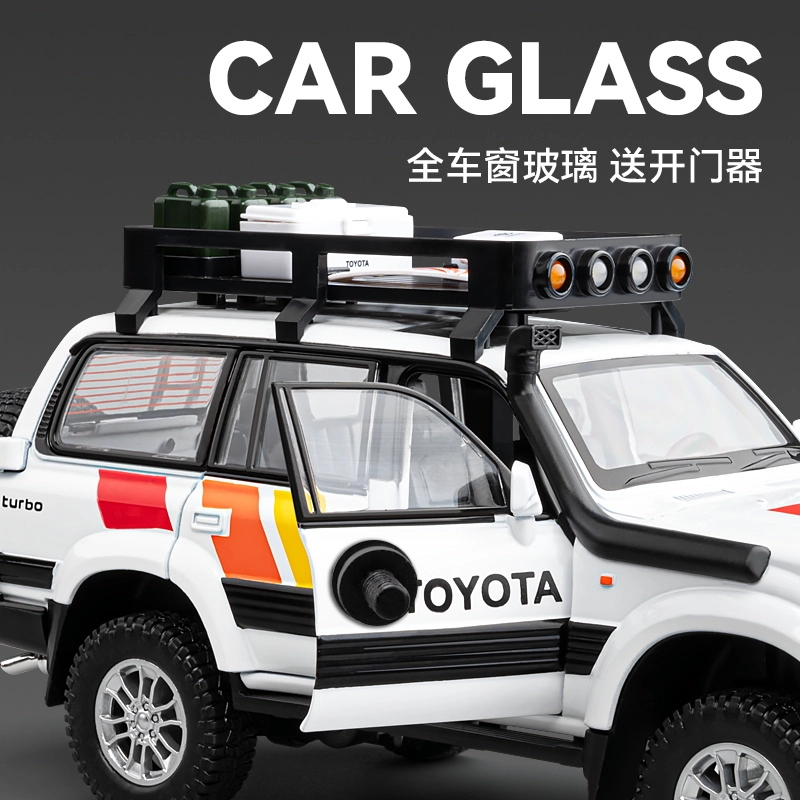 CHE ZHI lc80 124