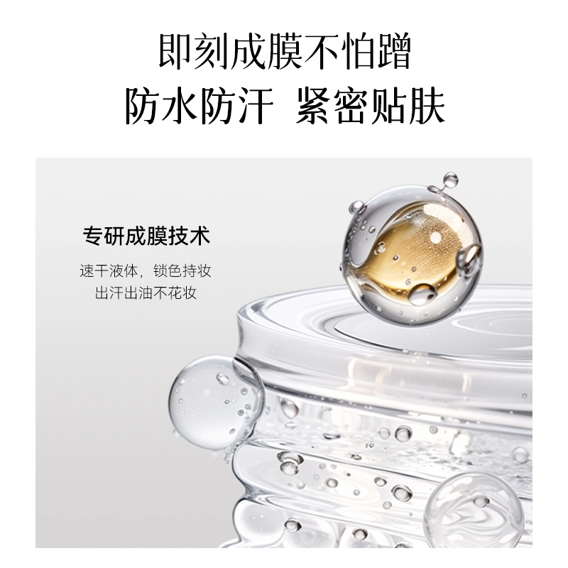 白日梦醒家 双头雀斑点痣笔 自然显色防水防汗持久